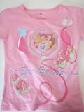Disney Princess Light-Up "Dreams Come True" Shirt