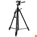 Vanguard MK-4 Tripod