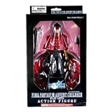Final Fantasy: Advent Children Vincent Valentine Action Figure