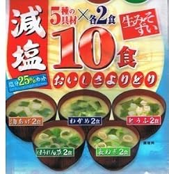 Marukome Instant Sodium Miso Soup Sampler -5 Flavors, 10 Servings
