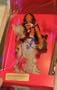 Indian Warrior 8 Inch Peggy Nesbit