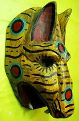 Jaguar Mask