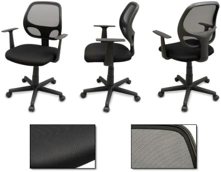 The "Distrikt" Computer Task Mesh Ergonomic Office Chair (Black)