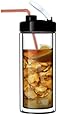 Sun's Tea (TM) 18oz Ultra Clear Double-Wall Glass Travel Mug with Flip-on Drinkhole Lid (made of real borosilicate glass)