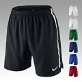 Nike Herren Trainingshose Brasil III Short schwarz