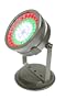 Alpine Super Bright Pond & Garden LED Light - Aluminum