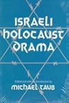 Israeli Holocaust Drama