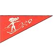 Ski Queen Nylon Bow Pennant 10in x 15in