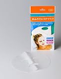 おふろでエステマスク12枚入(フェイスパック)