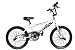 New Big Daddy White Freestyle Gyro BMX + Pegs