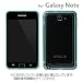 [docomo GALAXY Note SC-05D専用]TELSCOM バンパーケース (スカイブルー)