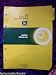 John Deere Tractors Technical Shop Manuals