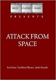 Attack From Space (1964)