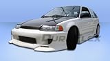 1988-1991 Honda CR-X Spyder Sideskirts