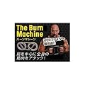 バーンマシーンスピードバッグ　（Ｔｈｅ　Ｂｕｒｎｅ　Ｍａｃｈｉｎｅ）　バーンマシーン社