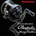 ���K�o�X(Megabass) MONOBLOCK BESPOKE LIMITED RACING CONDITION L