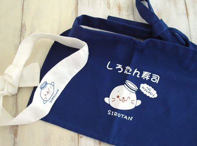 Cover image : 【期間限定セール4/29～5/9】しろたん 木のおままごと 回転お寿司屋さん