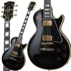 1957 Les Paul Custom Reissue Sale
