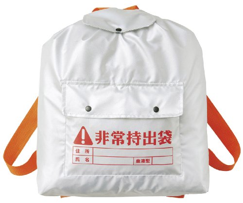 安心ライフ 防災セットL 24089 <29523>