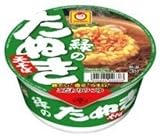 �}�������@�΂̂��ʂ��V���΁~�P�Q�R�i�P�[�X�j