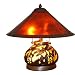 Mica Dragonfly Table Lamp with Lighted Base