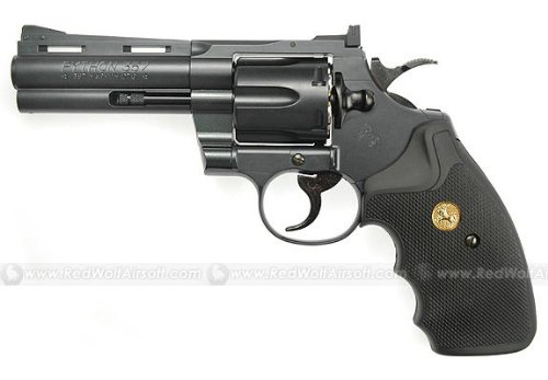 Tokyo Marui Python 357 4 inch (Black) (New Version) 