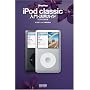 iPod Fan iPod classic����E���p�K�C�h iTunes 8�Ή���