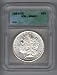 1883-CC Carson City Uncirculated BU Morgan Silver Dollar