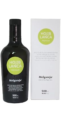 Melgarejo Hojiblanca Premium - Award Winning Cold Pressed EVOO Extra Virgin Olive Oil, 2012-2013 Harvest, 17-Ounce Glass bottle