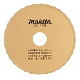 マキタ:ダイヤ125金属溶着 A-36756