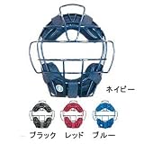 BELGARD（ベルガード）ソフトボール用マスク M336