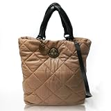 【MONCLER モンクレール】 【CHAMPAGNY】 2WAYトートバッグ ファブリック/レザー ブラウン 0069500 54288 230 並行輸入品