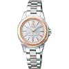 SEIKO (セイコー) 腕時計 LUKIA ルキア ソーラー 電波時計 SSVE034 レディース