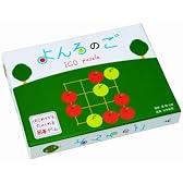 よんろのご（日本棋院推薦）