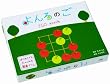 よんろのご（日本棋院推薦）