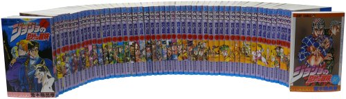 [画像：ジョジョの奇妙な冒険 1-50巻セット (ジャンプ・コミックス)]