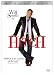 The PUA must see movie list