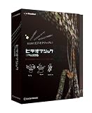 『ビデオマジック』の写真