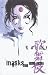 Search : Kabuki Volume 3: Masks Of The Noh