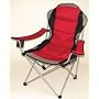 Quest Superlite Folding Chair with Padded Head Res&hellip Quest