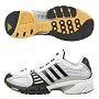 adidas Men's Vuelo CC 2
