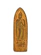 Handmade Antique Style Bronze Buddha Wall Plaque (Thailand)