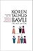 Koren Talmud Bavli, Volume 14: Yevamot, Part One (Hebrew and English Edition)