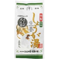 しょうが湯 中辛 27g*5袋入り