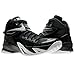Nike Zoom Lebron Soldier VIII Mens Basketball Shoes
