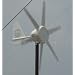 Windmax HY1000-5 1,000 Watt Max 24-Volt 5-Blade Residential Wind Generator Kit