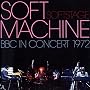 BBC in Concert 1972