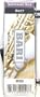 Bari Soprano Sax Reed, Soft