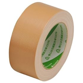 【クリックで詳細表示】布粘着テープ(LS) No.123 50mm×25m 123LW-50