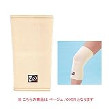 phiten(ファイテン) アクアチタンサポーターR ひざ・もも OVERサイズの画像